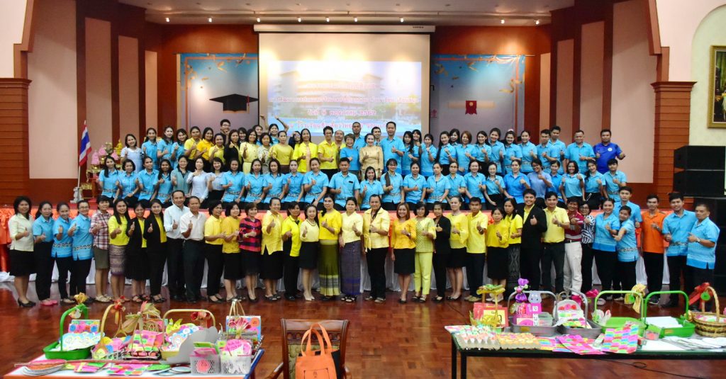 08-05-2562 คณะครูโรงเรียนฮั่วเคี้ยววิทยาลัยเข้าร่วมอบรมเชิงปฏิบัติการ อ่าน เขียน เรียนสนุก