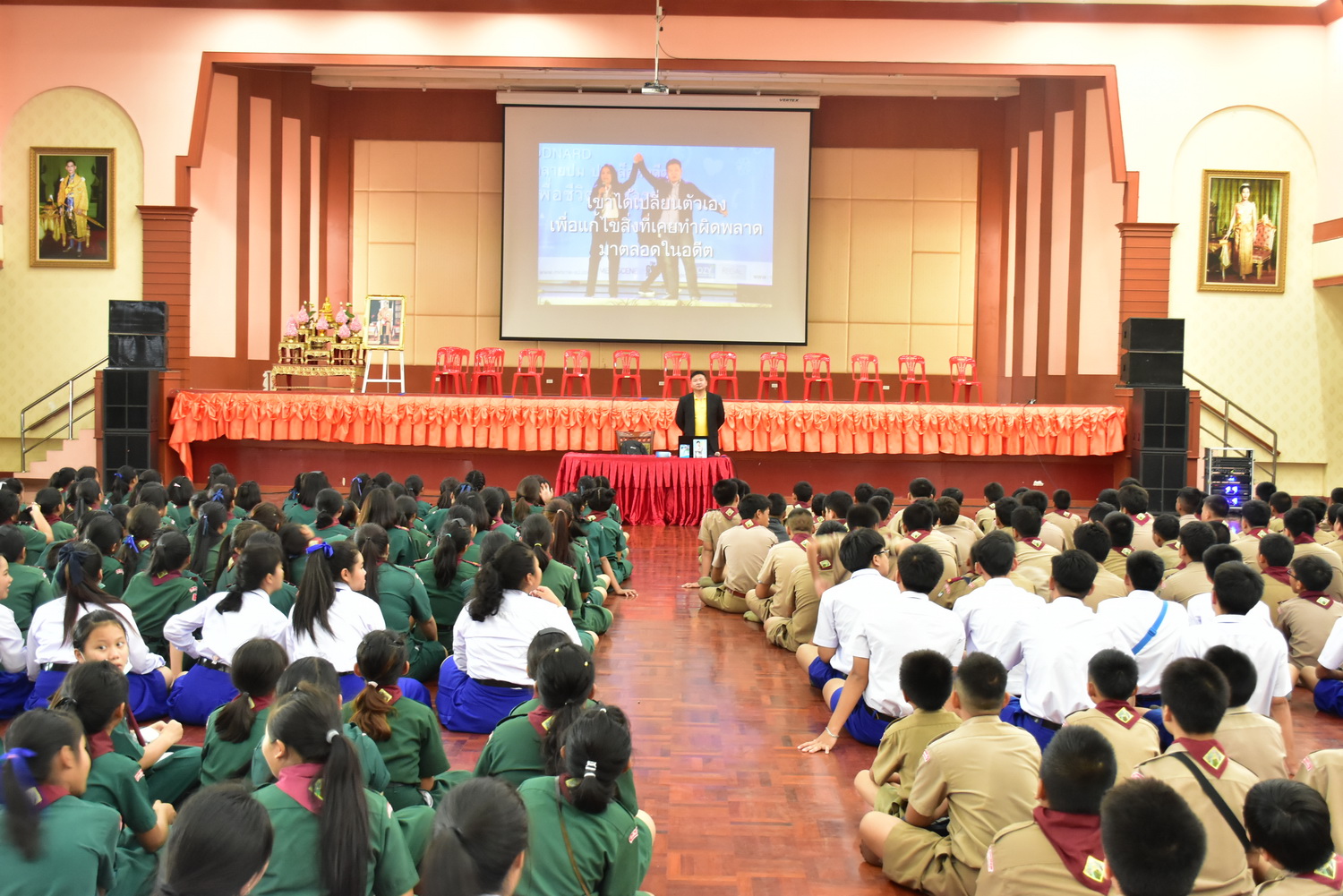12 มิ.ย. 62 อบรมโครงการพลิกชีวิต พาน้องกลับบ้าน ระดับชั้น ป.6-ม.6