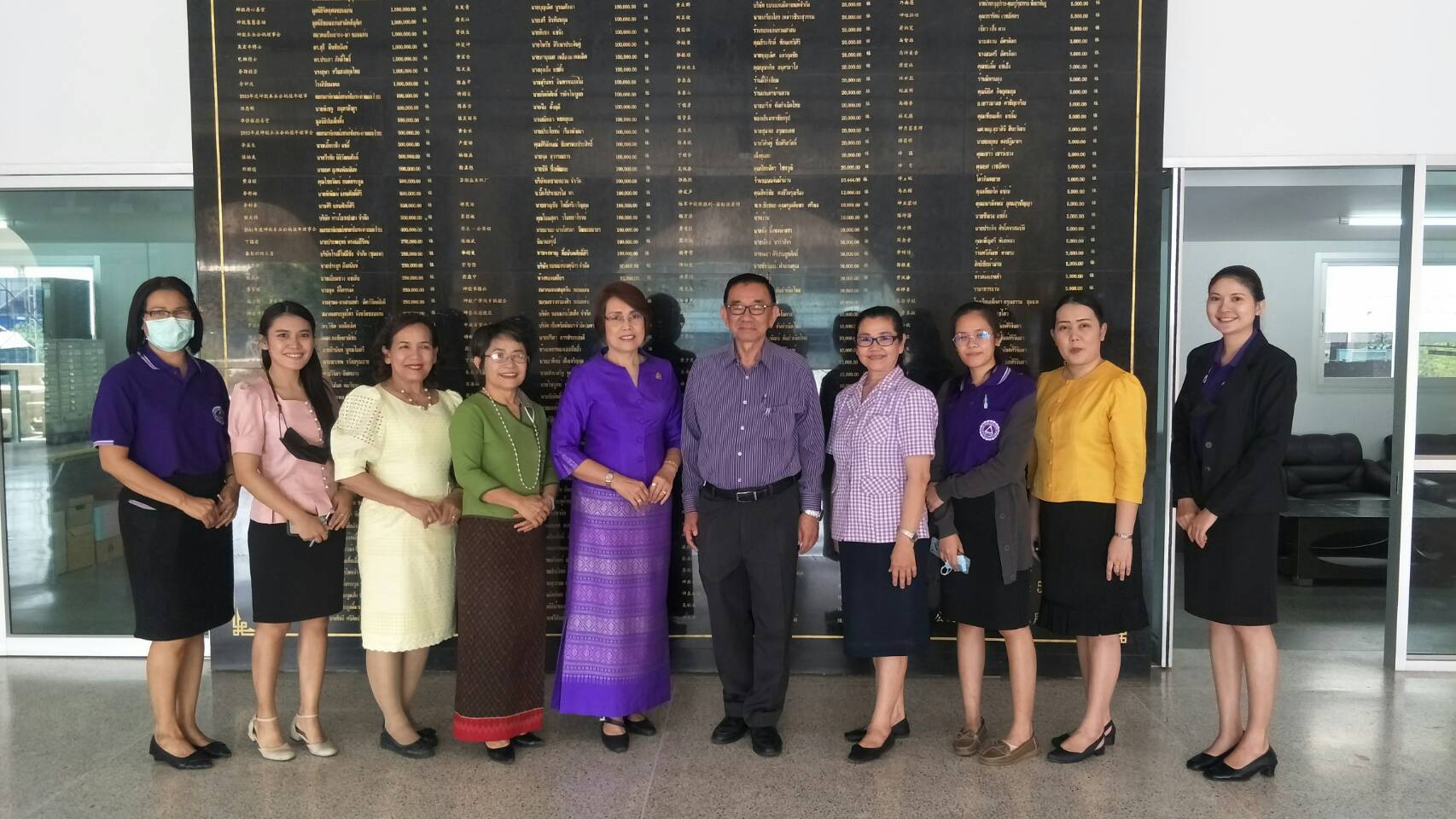 24/03/64 จดหมายข่าว