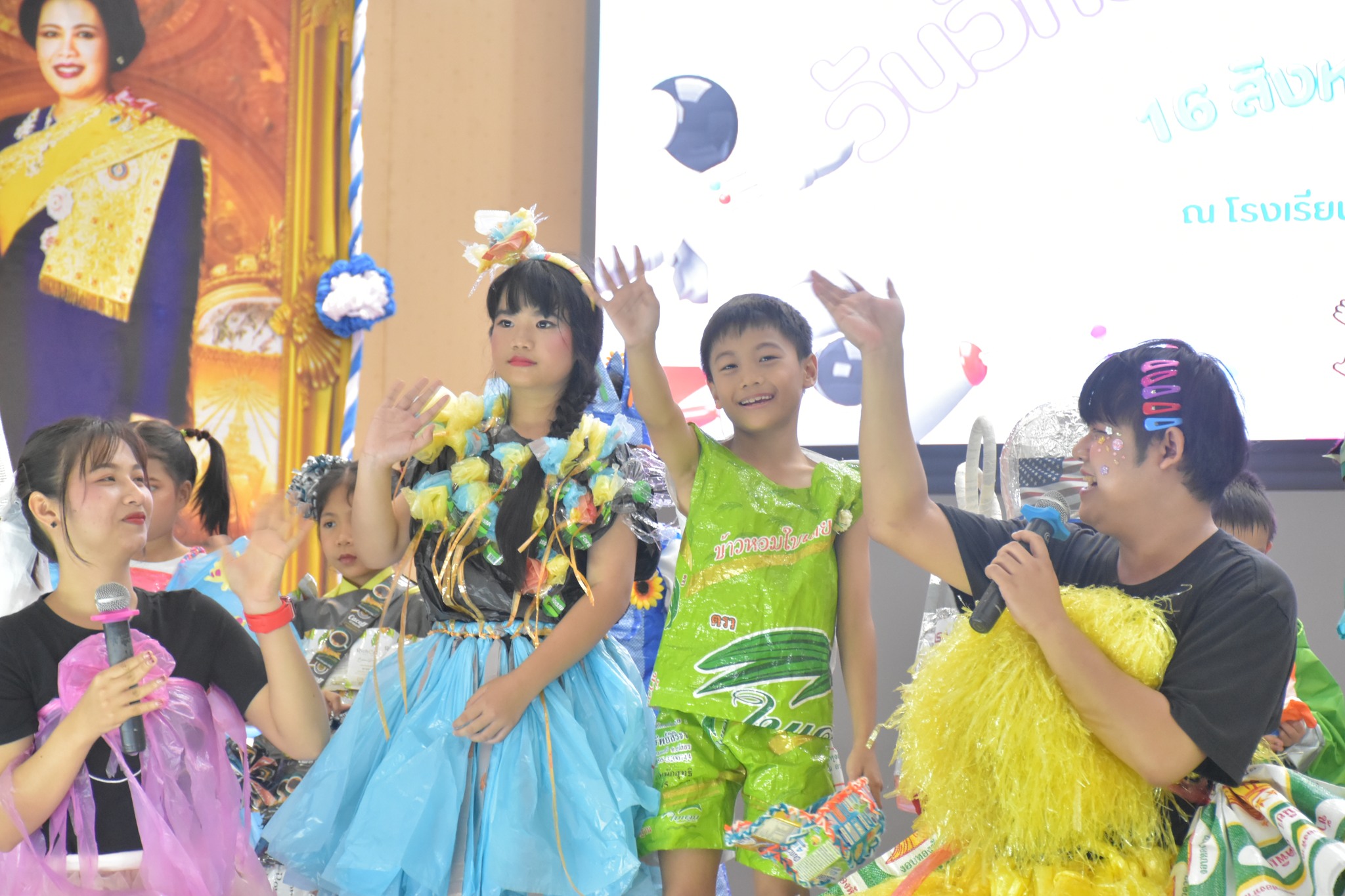 กิจกรรมวันวิทยาศาสตร์ ปีการศึกษา 2567
