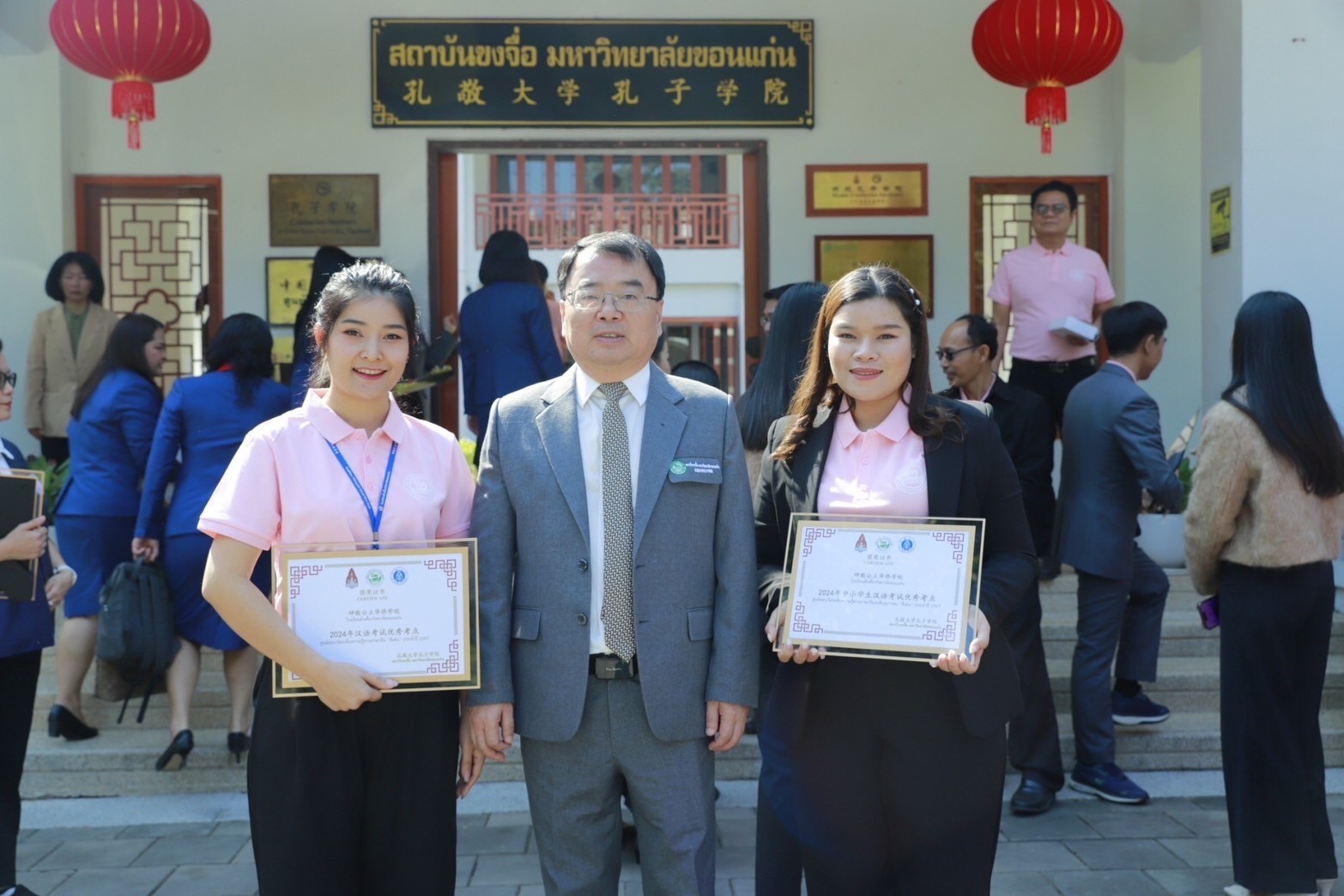 โรงเรียนฮั่วเคี้ยววิทยาลัยได้รับรางวัลศูนย์สอบวัดระดับความรู้ภาษาจีนYCT และ HSK “ดีเด่น”ประจำปี 2567