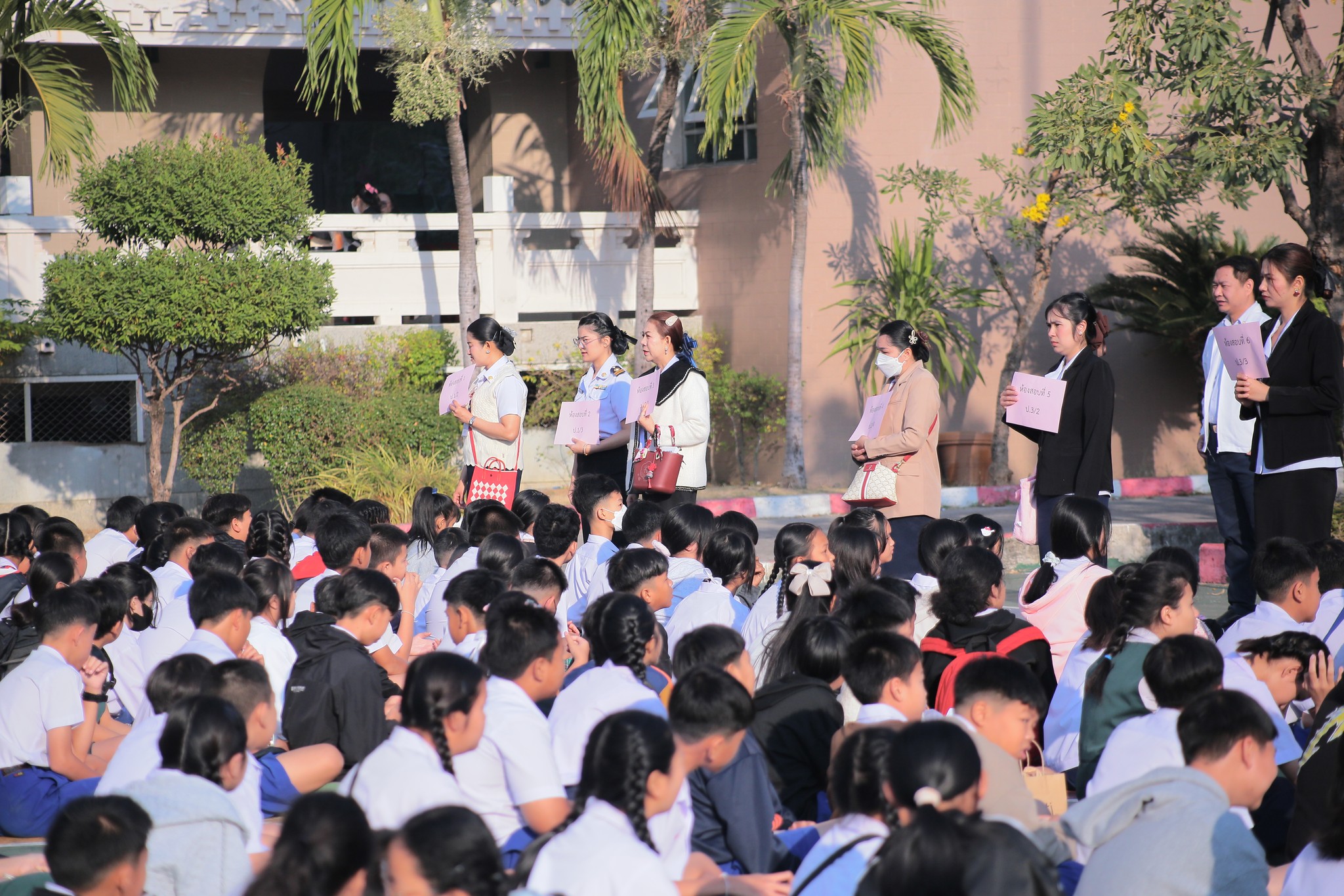 สนามสอบโรงเรียนฮั่วเคี้ยววิทยาลัย ประจำปีการศึกษา 2567 (O-NET) ชั้นประถมศึกษาปีที่ 6