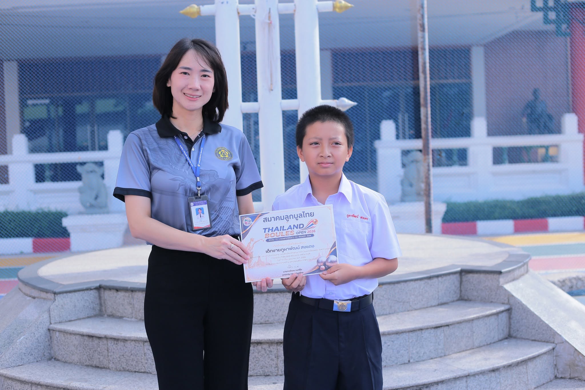 ขอแสดงความยินดีกับนักเรียนคนเก่ง