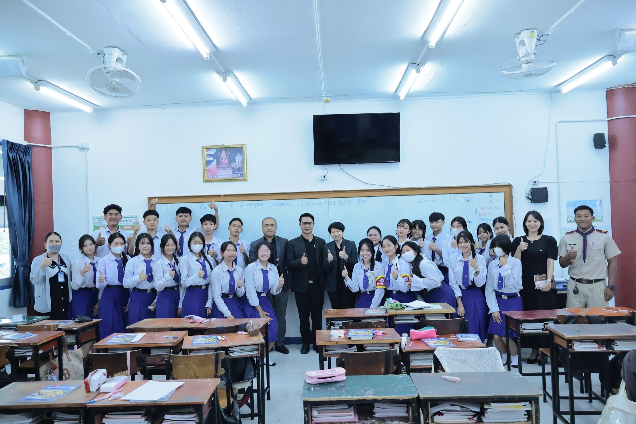 ยินต้อนรับคณะศึกษานิเทศก์จากสำนักงานศึกษาธิการจังหวัดขอนแก่น