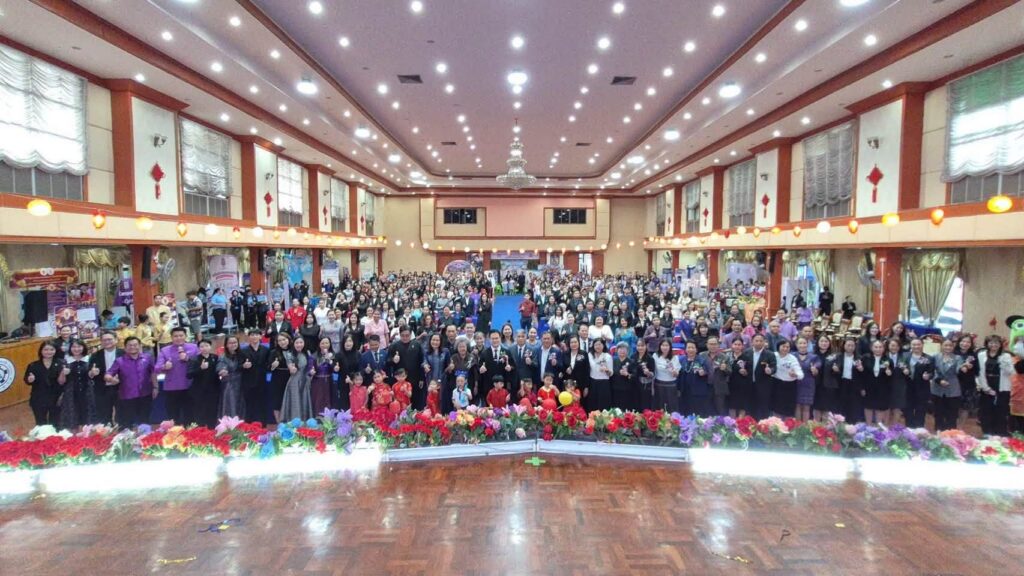 โรงเรียนฮั่วเคี้ยววิทยาลัย เปิดบ้านต้อนรับ ร่วมเป็นเจ้าภาพจัดงาน เปิดโลก “ปฐมวัยไทขอนแก่น ประจำปี 2569”