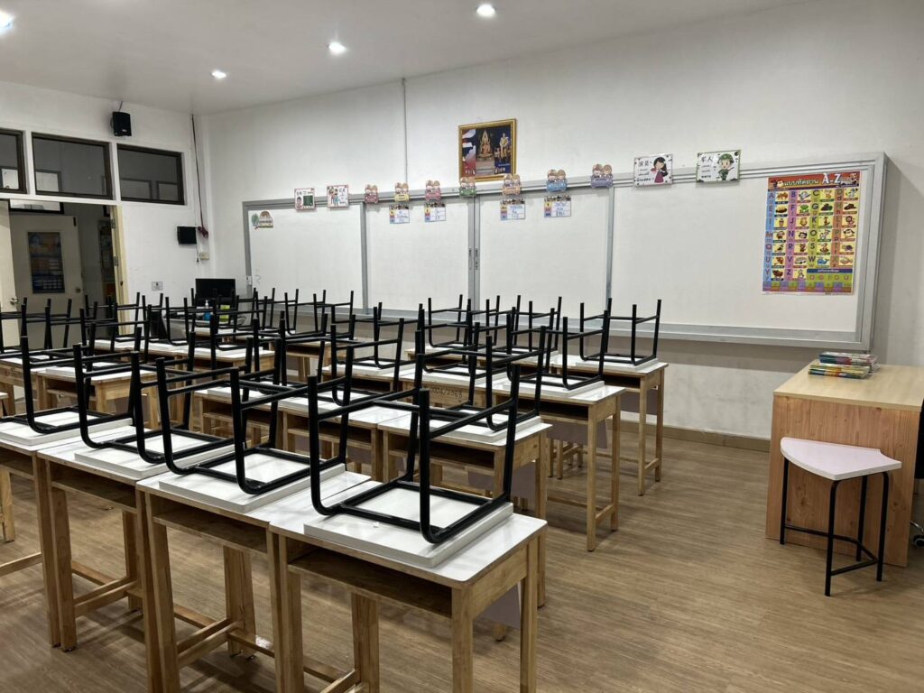 ห้องเรียนมาตรฐาน (NSC)