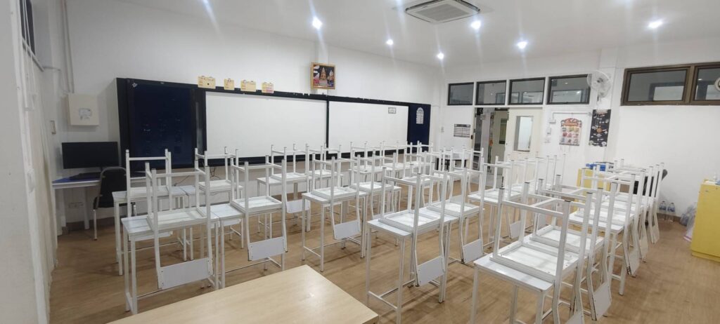 ห้องเรียน