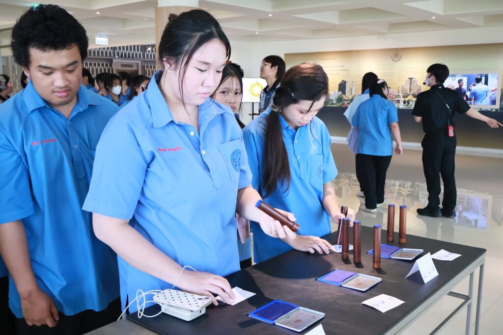 การเรียนรู้นอกห้องเรียน