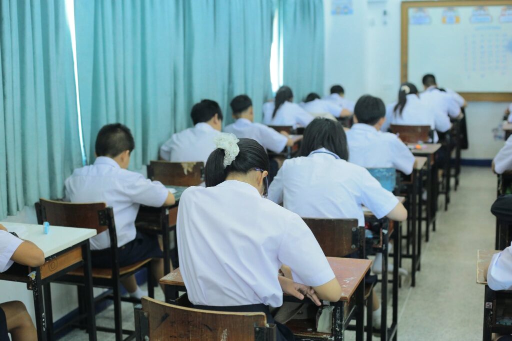 ห้องเรียนมาตรฐาน (NSC)