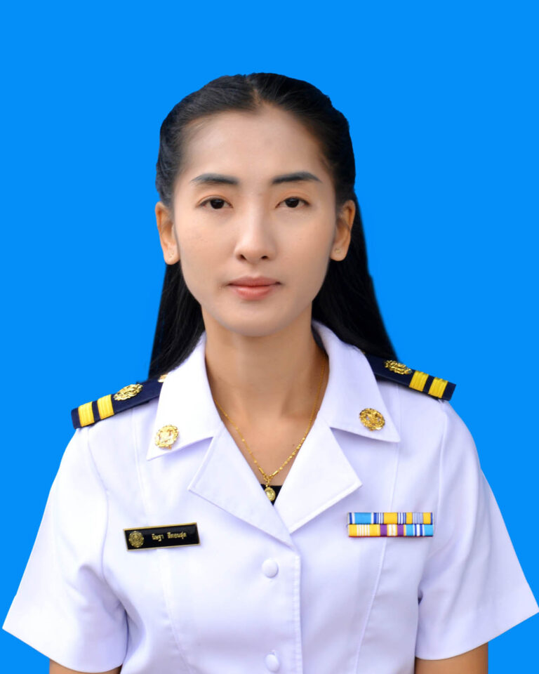 นางสาวนิษฐา สีทอนสุด