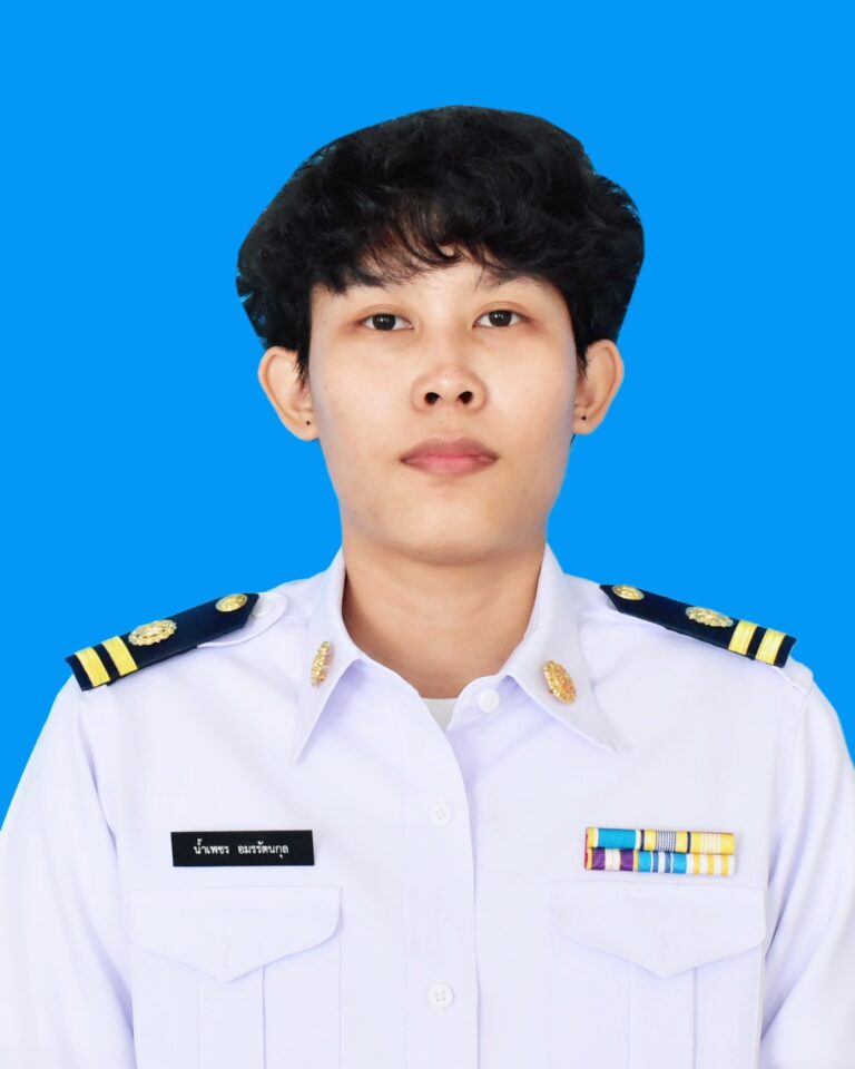 นางสาวน้ำเพชร อมรรัตนกุล