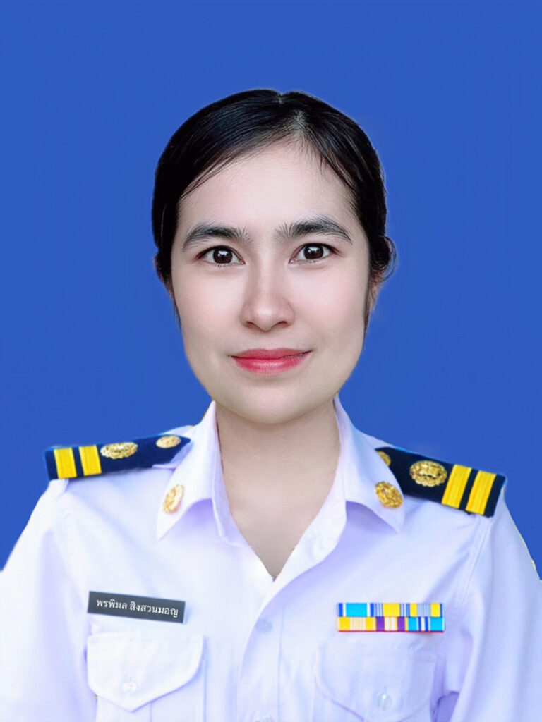 นางสาวพรพิมล สิงสวนมอญ