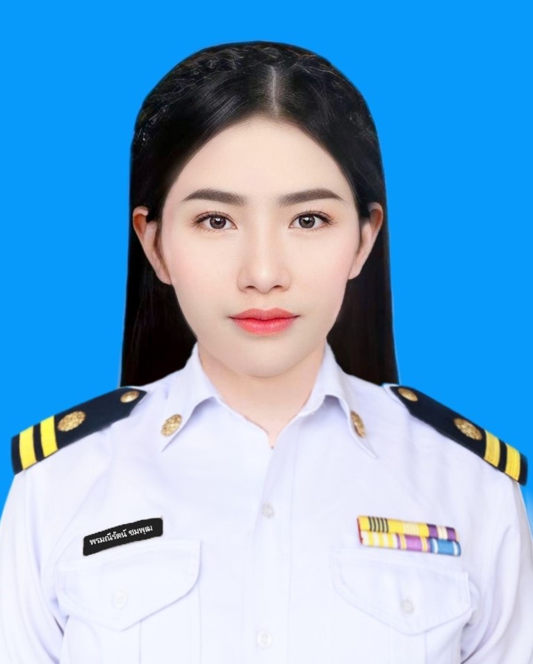 นางสาวพรมณีรัตน์ ชมพุฒ